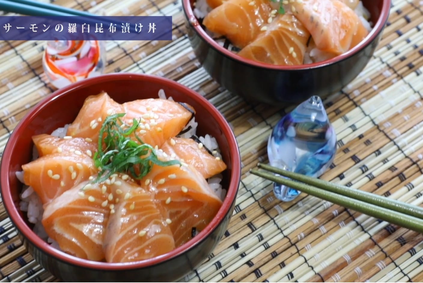 羅臼 昆布 レシピ